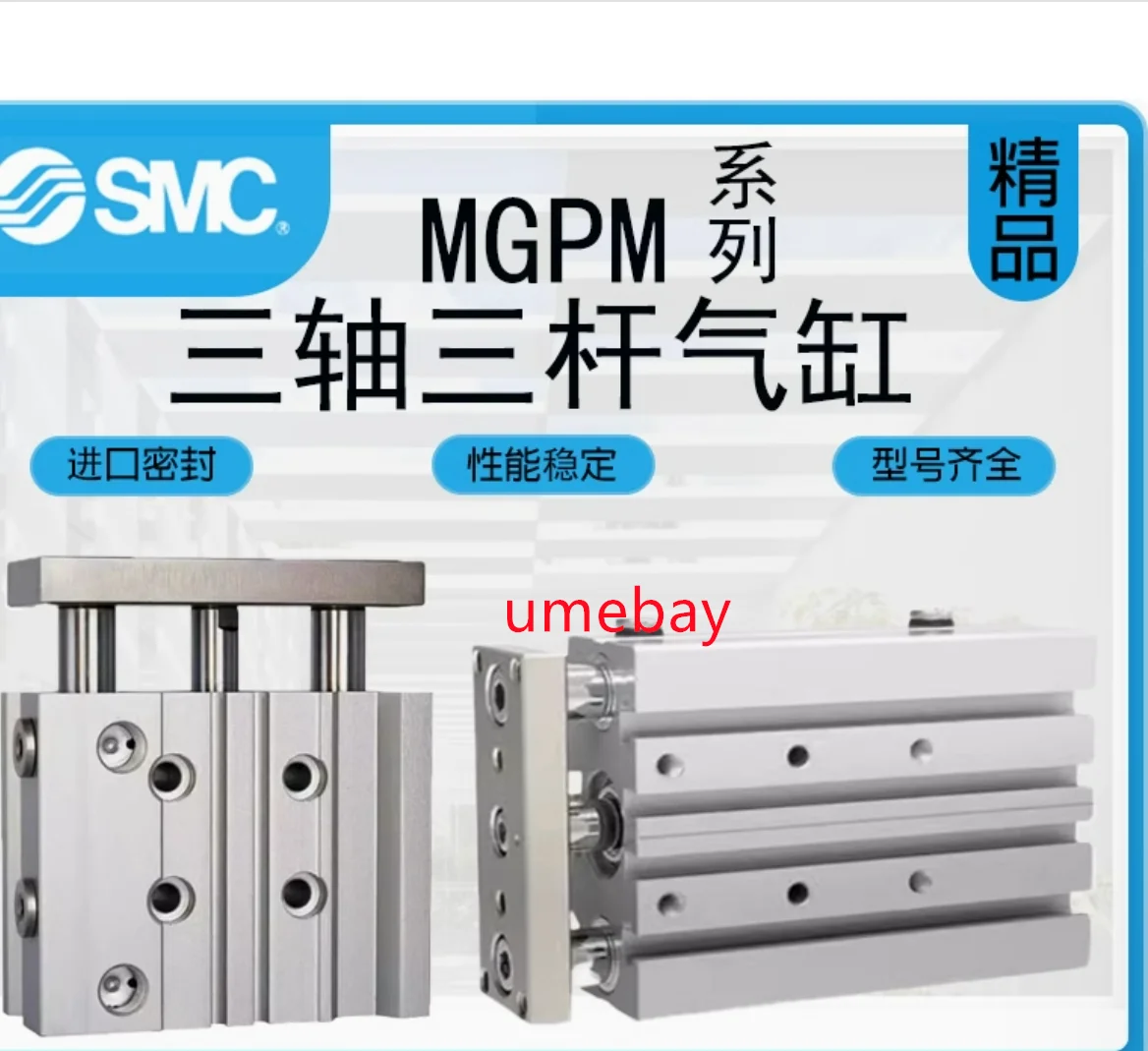 

1 piece, MGPM25-40Z MGPM25-50Z MGPM25-60Z MGPM25-70Z MGPM25-80Z MGPM25-90Z