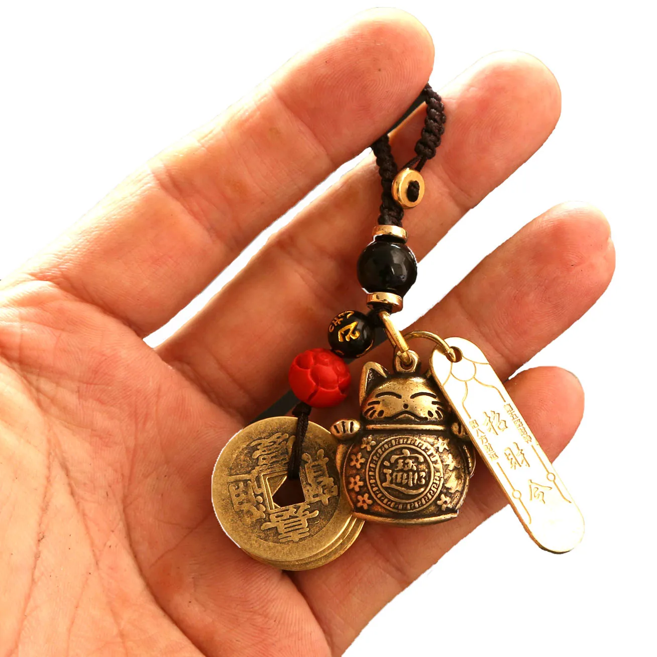 Vintage Pure Handmade Brass Lucky Cat Car Keychain Five Emperors Money Key chain Feng Shui Coins Solid Lucky Key Ring Jewelry