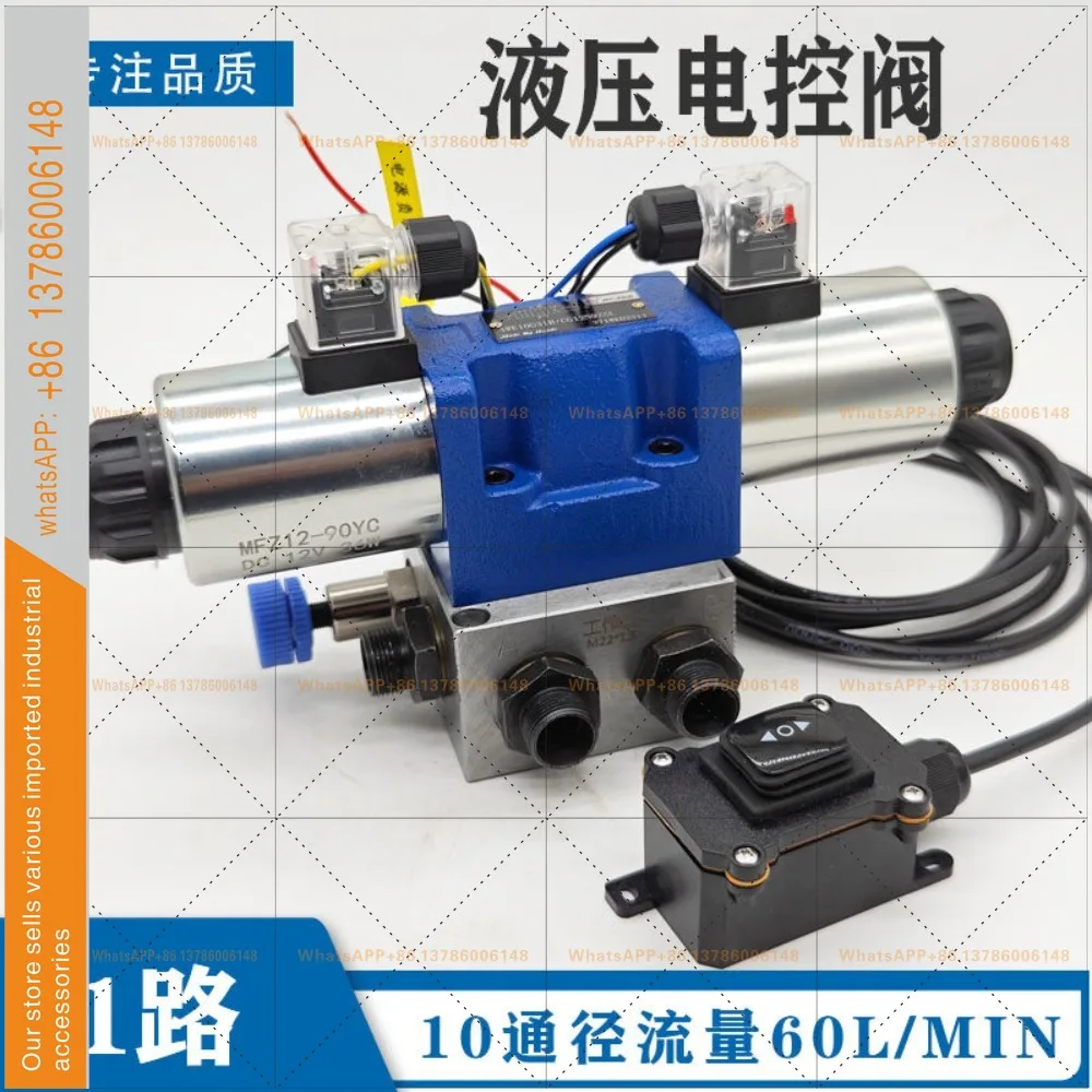 Hydraulic Control Valve Hydraulic Solenoid Distributor, Cylinder Hydraulic Motor Electronic