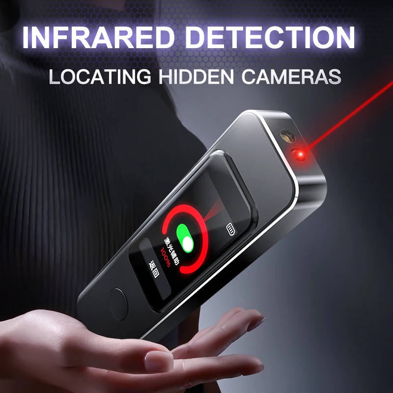 Anti Spy Camera Detector GPS Detector Spy Gadgets Hidden Lens Bug Hunter Wireless Signal Detection Infrared Scanner LCD Screen