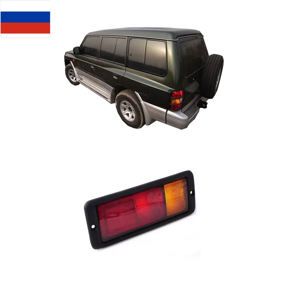 

Лампа для заднего бампера Pajero V20 1989-1999 MB124963, задняя противотуманная лампа для Montero V30, противотуманная фара для Shogun V40, 1 шт.