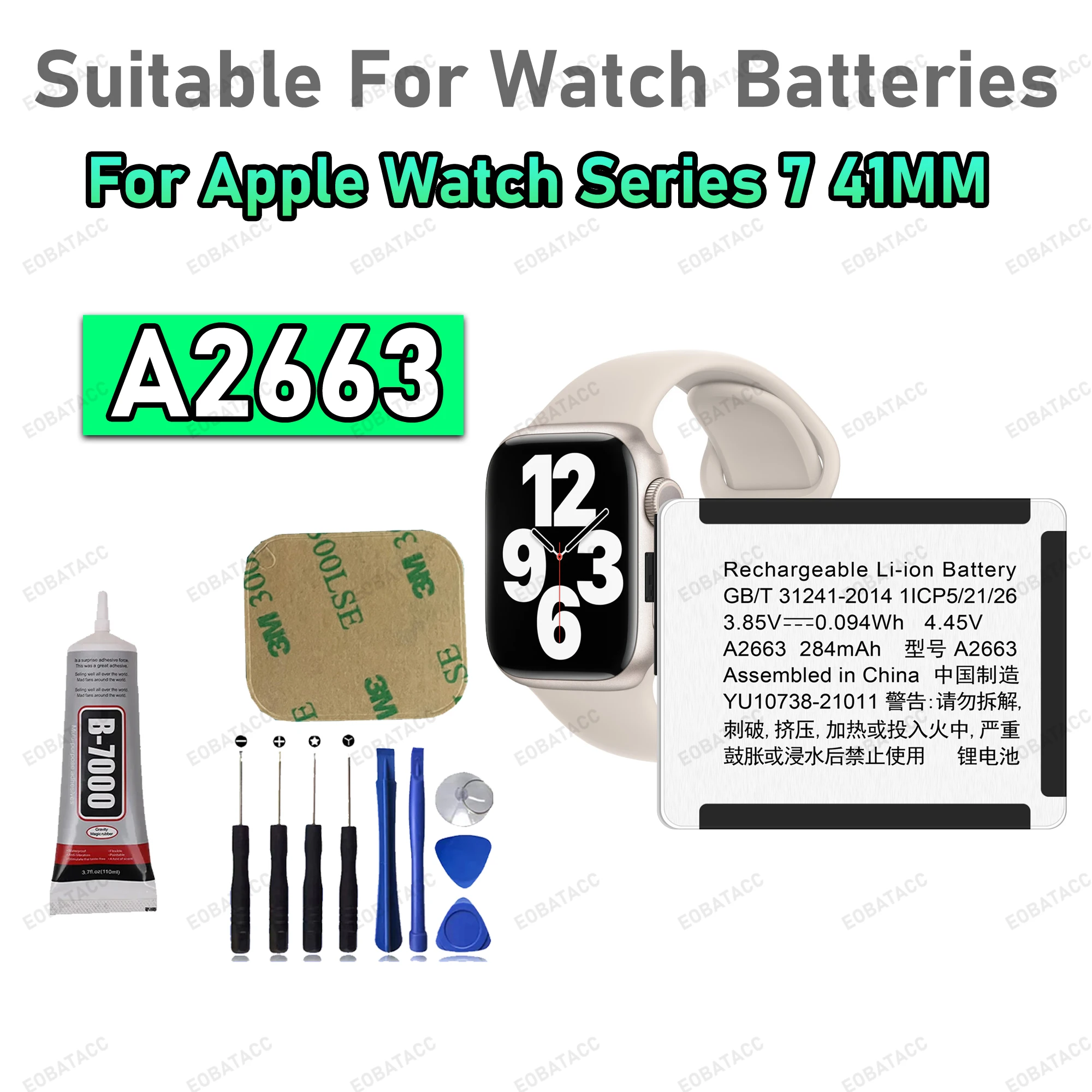 100% New High Quality Replacement Battery A2663 For Apple Watch Series 7 41mm 284mAh , A2552 For Series 7 45mm 309mAh+Free Tools