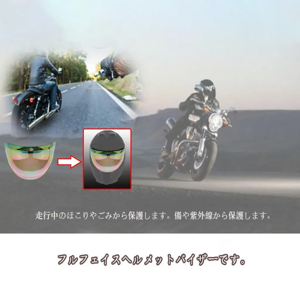 レトロヘルメットバイザーフリップアップサンシールド3スナップオートバイバイザーレンズバイクヘルメット用安全乗車ギア