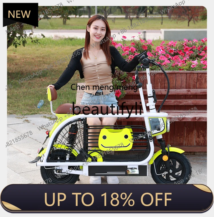 

Z189 Small electric car three seats with baby to pick up children lithium battery folding battery car new national standard pet