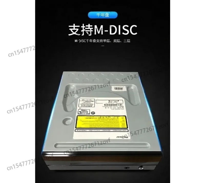 Built-in Blu-ray Burner Desktop DVD Drive SATA