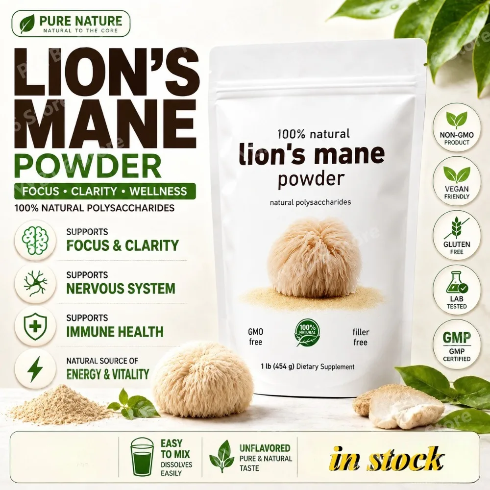 

Lion's Mane Mushroom Powder 1lb 454g Natural Dietary Supplement Hericium Erinaceus Powder Immune Support Brain Wellness Non GMO