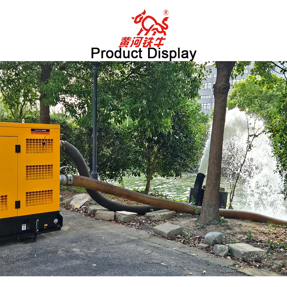 Silent Vacuum Self-Priming   Engine Water Pump Dewatering Wastwater Treatment Solutions