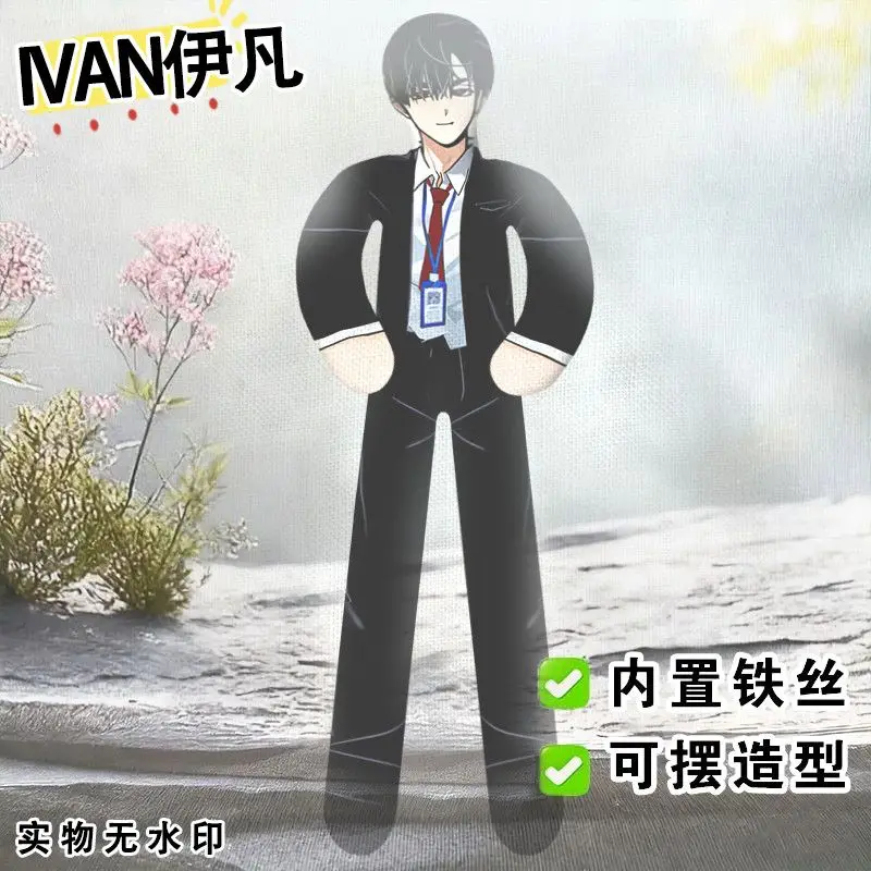 

Anime Peripherals Mizi Figure Funny Puppet Ivan Figurine Doll Sua Till Science Fiction Decoration Collection Toys Birthday Gifts