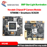 Xm 4K Digital Camera Board Smartsens Sc8239 Novatek Nt98566 Webcam 8Mp 3840*2160 Face Detection Onvif Icsee Security Protection