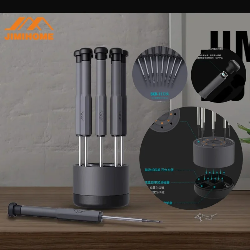 

JIMIHOME 8 in 1 Professional Disassembly Repair Screwdriver Set Screw Extractor Portable Multi-function Refined Screwdriver