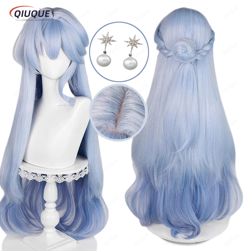 HSR Robin Cosplay Wig 96cm Long Blue Gradient Wig Cosplay Anime Cosplay Wigs Heat Resistant Synthetic Wigs