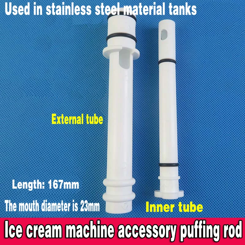 아이스크림 기계 스테인레스 스틸 재질 실린더 확장 튜브 플라스틱 실린더 단일 헤드 밸브 확장 막대 확장 튜브