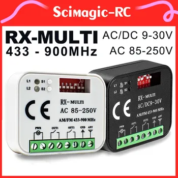 Universal RX Multi ความถี่ 300-868MHz ประตูรีโมทคอนโทรล 2 CH Controller สวิทช์เปิดสําหรับ 433 868 MHz