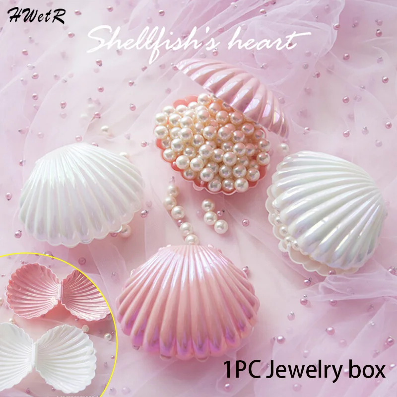 Lovely Shell Shape Jewelry Box Wedding Engagement Ring Box For Earrings Necklace Bracelet Charm Display Gift Holder