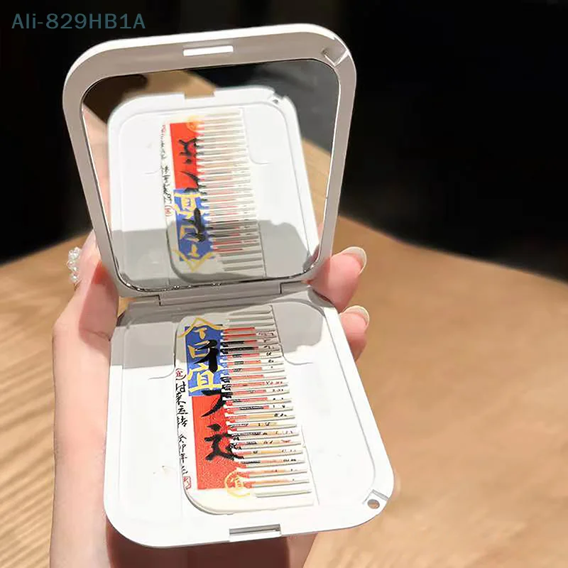 Chinese Style Flip-Top Folding Makeup Mirror Portable Pocket Mirror Women Rectangle Cosmetic Make Up Mirror With Comb