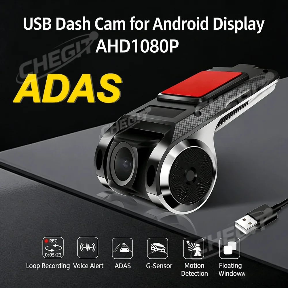 ADAS Car DVR For Car DVD Android Player Navigation Dashcam DVRs Video HD 1080P USB TF Card 32G Dash Cam Auto Recorder