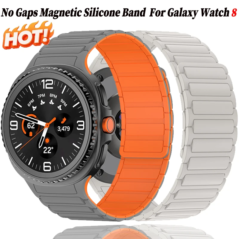 Faixa magnética sem lacunas para samsung galaxy watch 8classic/8 44 40mm 46mm, pulseira de silicone para galaxy watch 8, acessório correa
