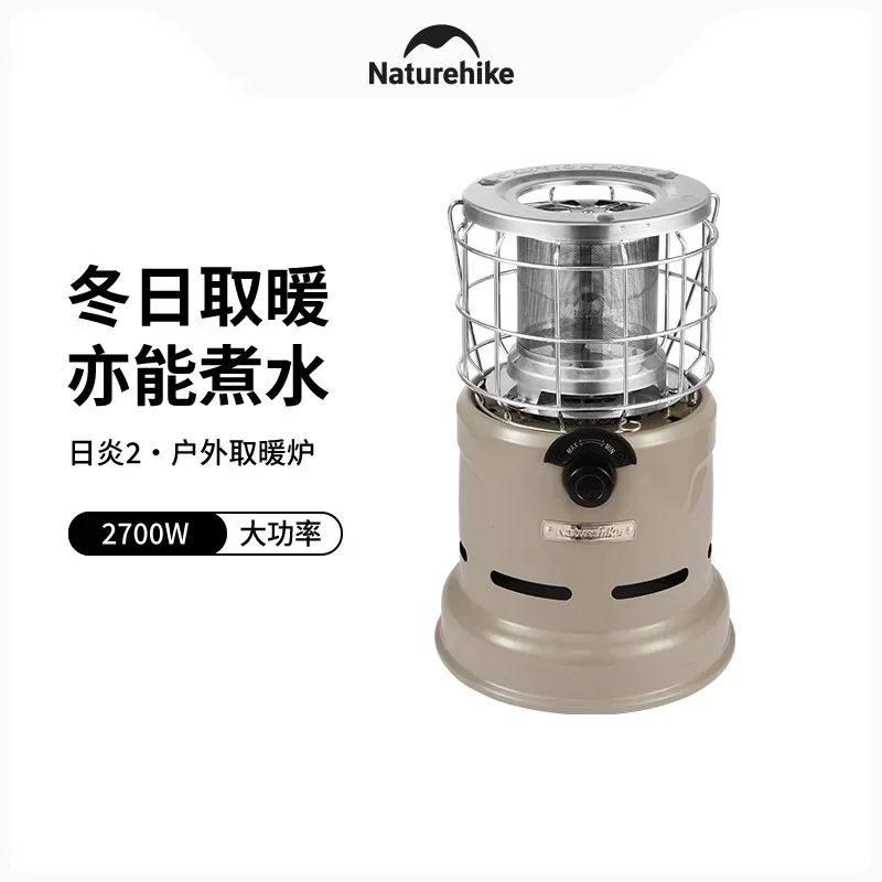 Naturehike-Upgraded Heating Stove for Outdoor Camping, Fishing Heater, Home Courtyard Roasting Stove, CNH22CJ014