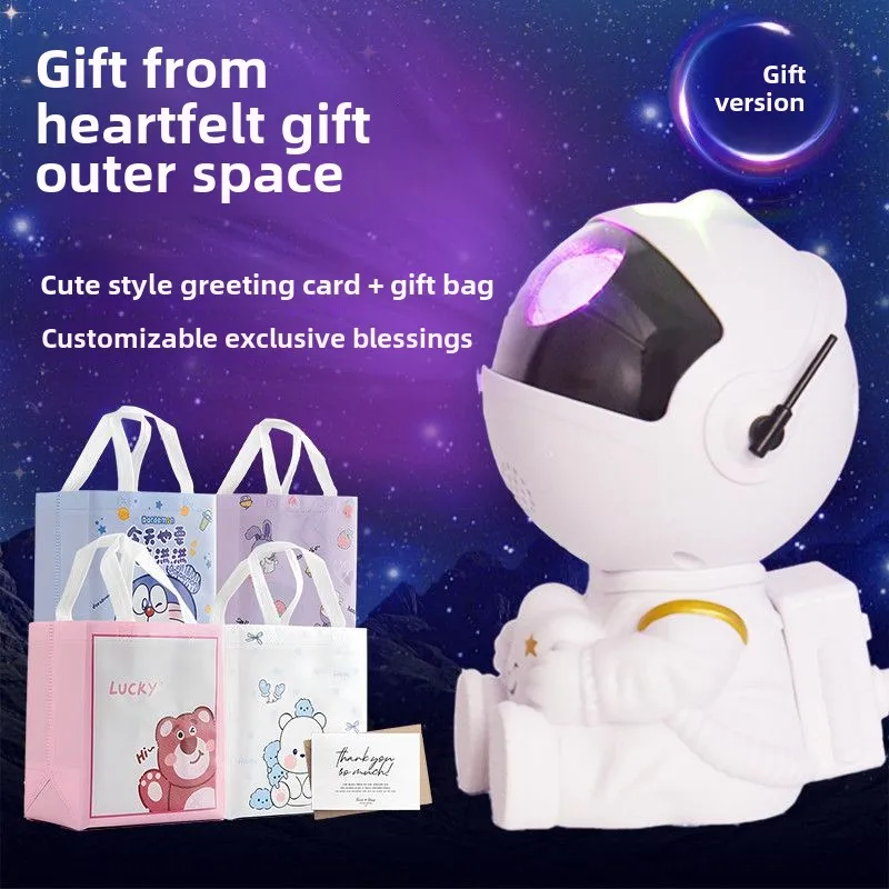 Astronaut Starry Sky Projection Light Bedroom Starry Sky Astronaut Gift Room Decoration Atmosphere Light Starlight Nightlight