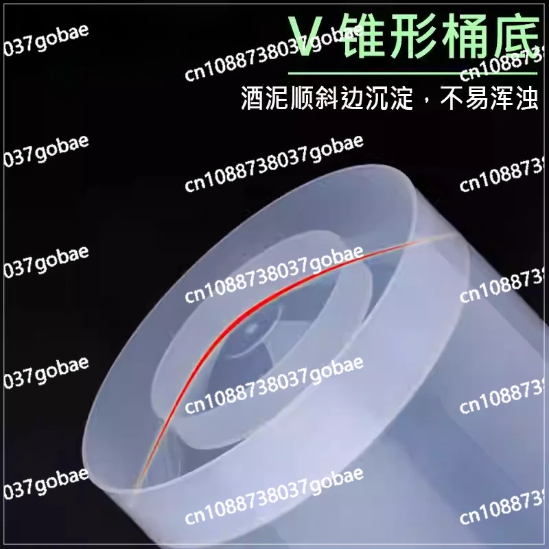 

Conical transparent fermentation barrel V-shaped barrel bottom home brewed beer wine fruit wine 28L food grade