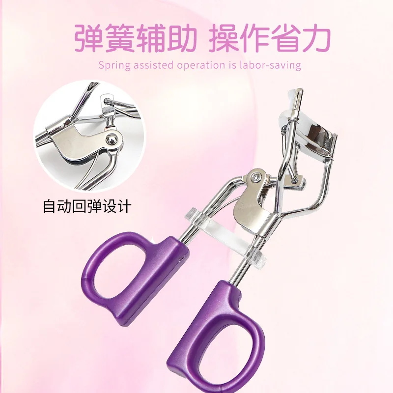 Professional makeup tools Eyelash Curler Precision Curl Control for All Eye Shapes, Lifts & Defines, Easy to Use