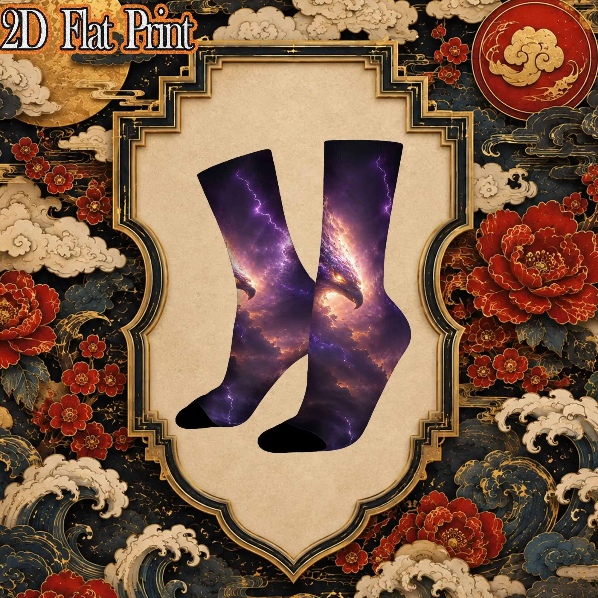 Fashion Retro Purple Phoenix Energy Pattern Crazy Men's  Mid TubeSock Unisex Primal Hunter Funny Mid-Calf Socks