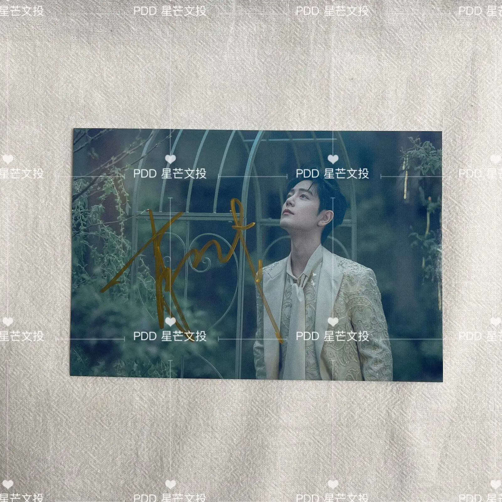 Weibo Night Xiao Zhan's personally signed promotional photo, 6-inch non printed gift for friends Personal Collections