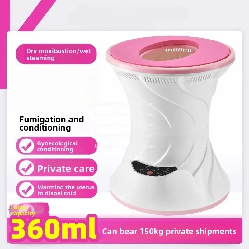 Household Whole Body Sitting Moxibustion Instrument, Palace Cold Warming Moxibustion Stool, Hip Bucket, Private Small Toilet