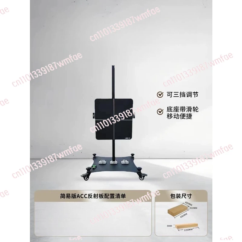 

Calibration equipment, vehicle equipment, front camera calibration