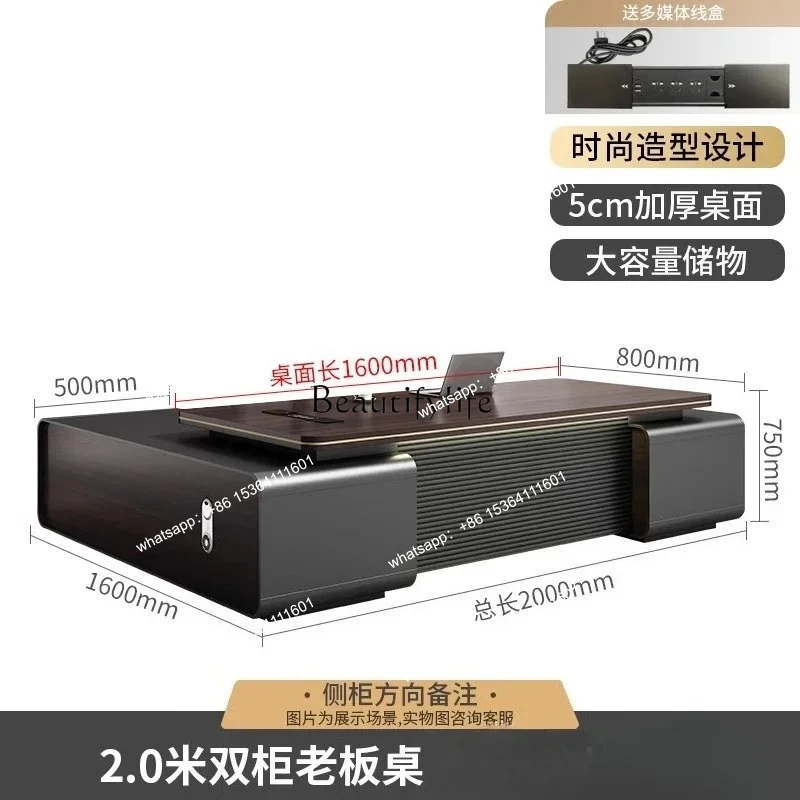 مكتب رئيس مكتب بسيط وحديث تجاري خفيف فاخر وحديث وبسيط ومكتب كتابة منزلي فاخر