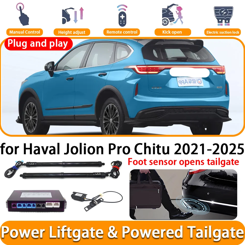 for Haval Jolion Pro Chitu 2021-2025 OEM Electric Automatic Powered Tailgate Power Liftgate System Trunk Lift Kit Plug and Play