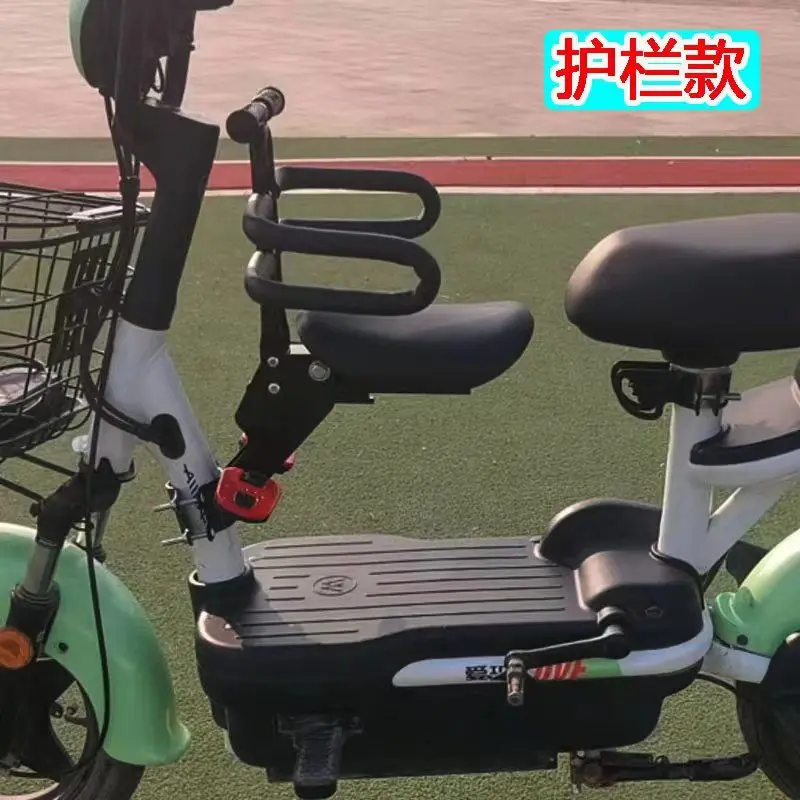 Foldable Bicycle Child Seat Front Electric Bike Scooter Baby Seat Bicycle Saddle Bike Seat 자전거 어린이 시트