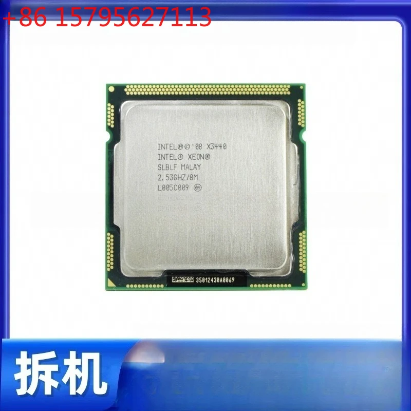 Intel Xeon X3440 2.53GHZ/8M 95w 1156 pins 4 cores - AliExpress 1420