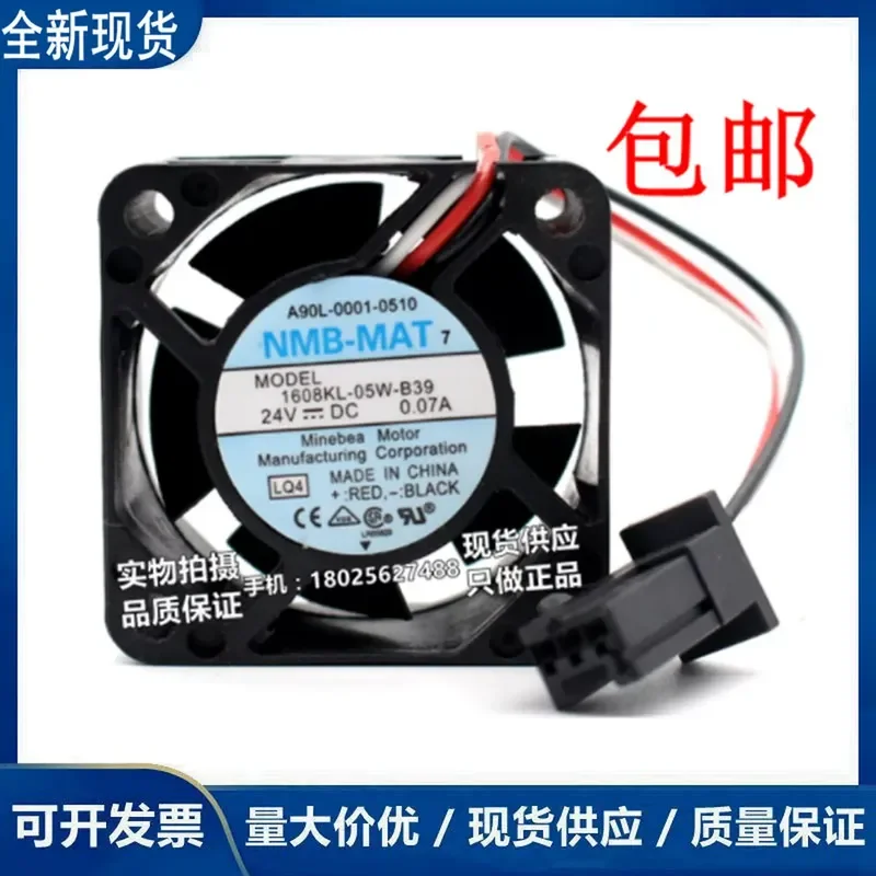 1608KL-05W-B39 24V0.08A fanuc drive fan, Fanuc system, new spot NMB