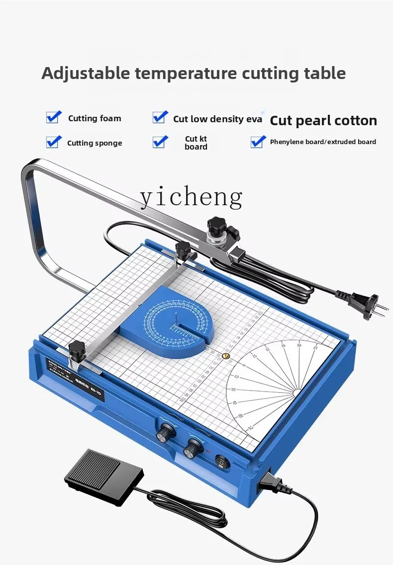 

QZT Desktop Foam Cutting Machine Electric Hot Wire Sponge EVA Electric Hot Knife Pearl Cotton KT Extruded Board Cutter