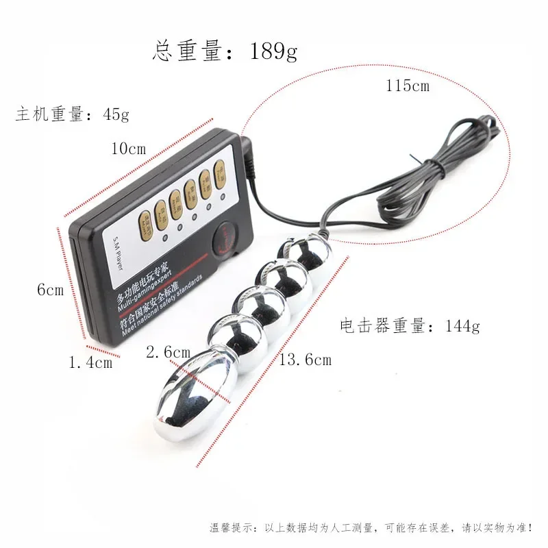 منتجات جنسية صدمة كهربائية بعقب المكونات المكونات الشرج العلاج تدليك الجسم الطبية تحت عنوان اللعب الاستمناء الجنس لعب للرجال والنساء #1