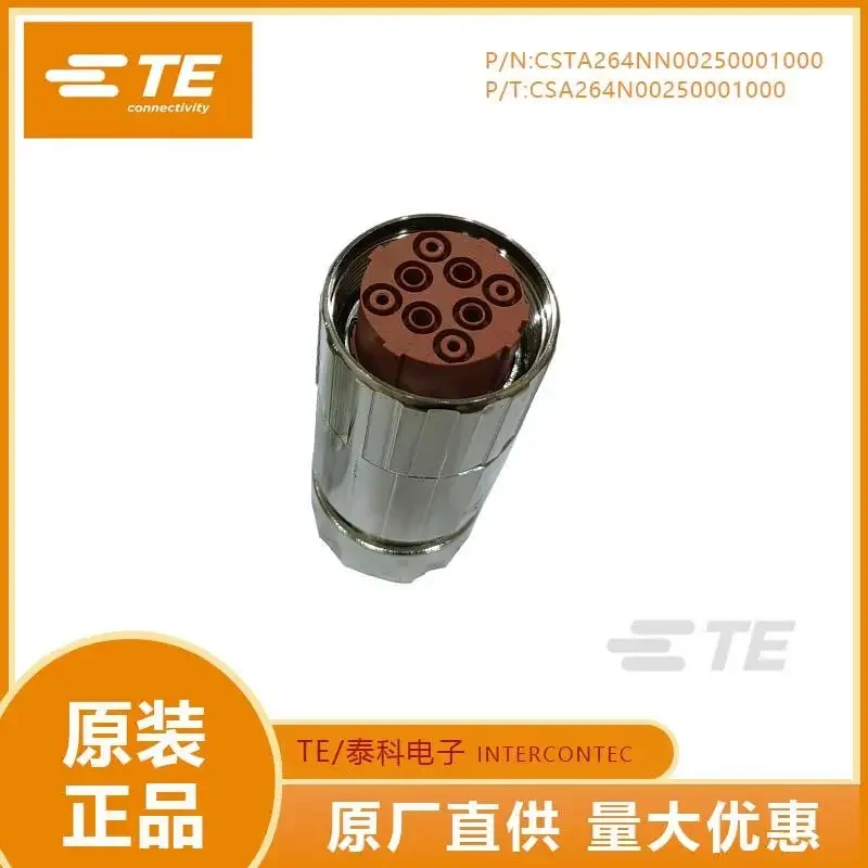 CSTA264NN0025000100…