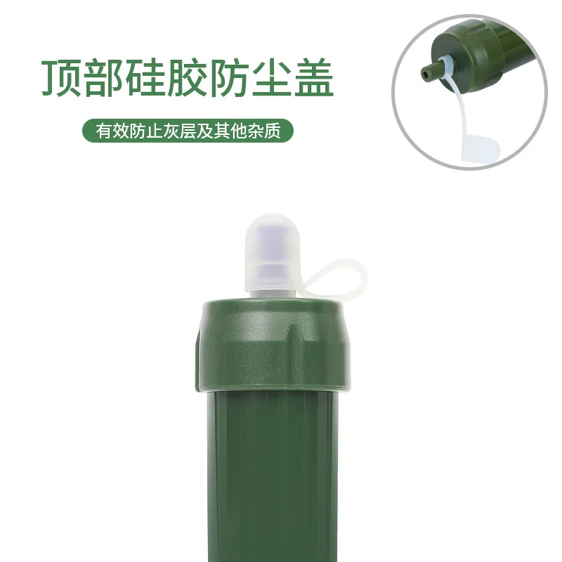 Outdoor portable water filter straw, portable filter, outdoor water purifier