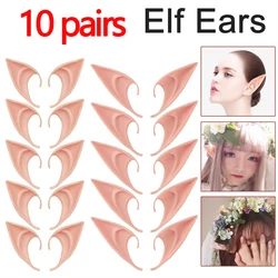 1-10pair Elf Ears Cosplay Decoration Latex Fairy Angel Elf Ears Masquerade Party Costumes Party Supplies Photo Props Kids Gift