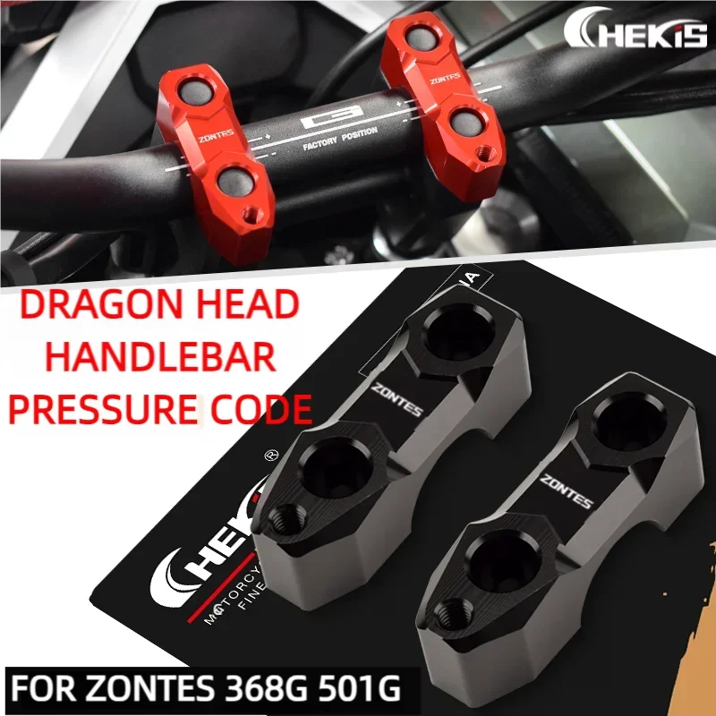 Chekis Is Suitable for Zontes 368g 501g Motorcycle Modification Accessories Faucet Handlebar Pressure Code with Expansion Function Handlebar Fixed Upper Cover Aluminum Alloy Handlebar Accessories