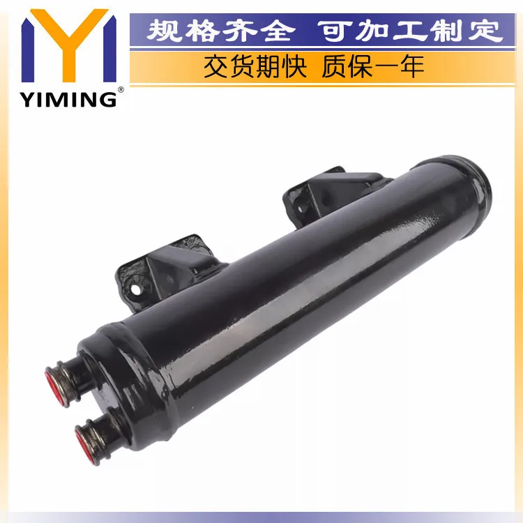 For M11 ISM QSM Heatsink 4975879