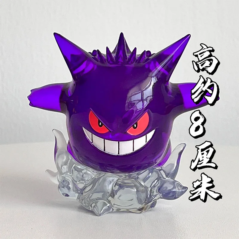 8cm Cartoon Pokemon Bbq Gengar Anime Figure Pet Elf Mist Kawaii Doll Model Statue Desktop Ornament Children'S Christmas Toy Gift