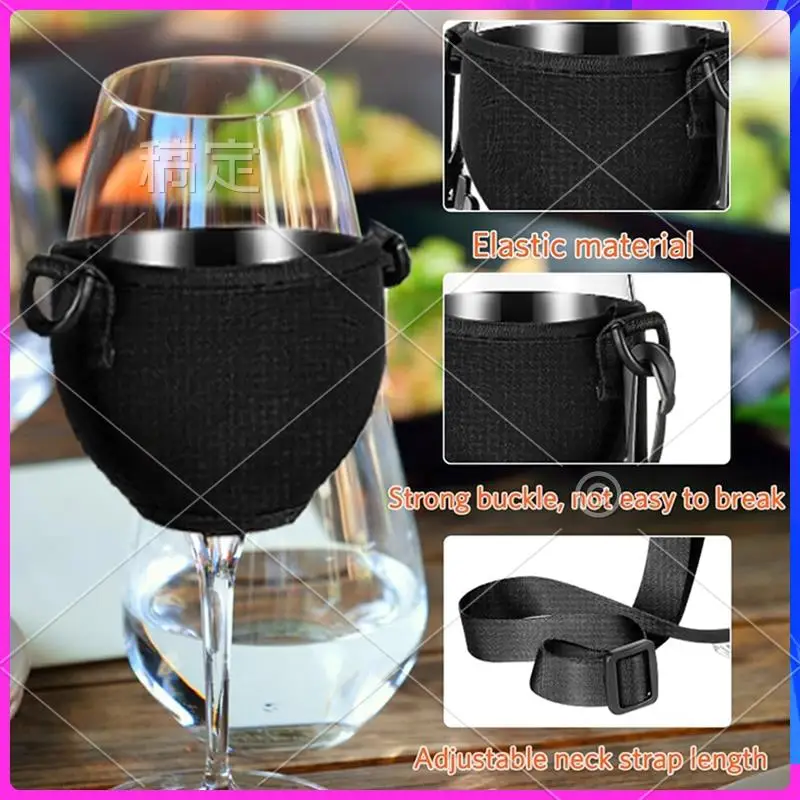 

NEW-4PCS Portable Wine Glass Holder Strap Wine Sling Yoke Glass Holder Support Neck Strap For Birthday Cocktail Tools