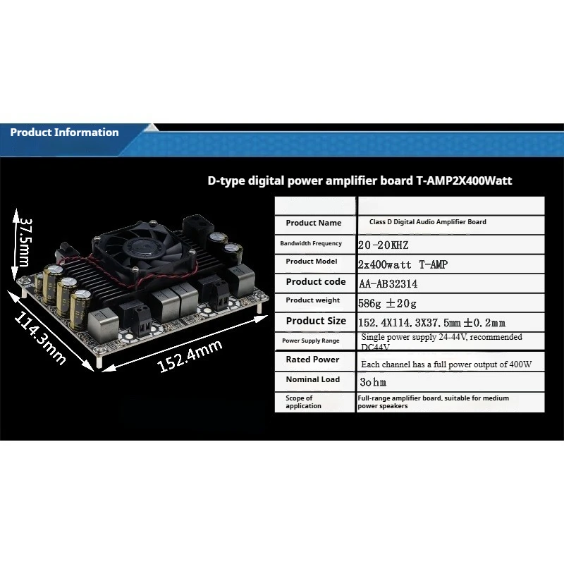 TAMP 2x400w قناة D-class مضخم الصوت الخلفي الرقمي STA516BE المنتج النهائي مع درجة حرارة عالية وحماية عالية