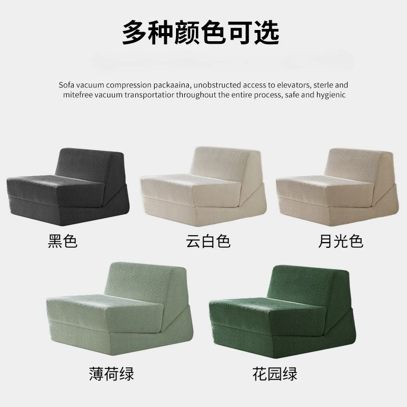 وحدة أريكة إسفنجية بسيطة قابلة للطي يمكنها الاستلقاء والنوم وأريكة واحدة لغرفة النوم وغرفة المعيشة #4