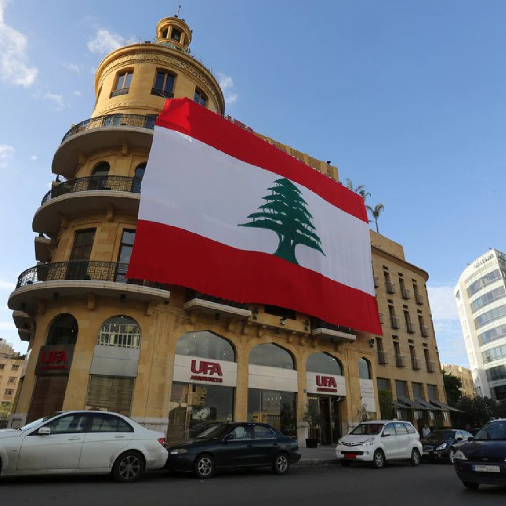 LeaFLAG 90x150cm Republic of Lebanon Lubnan flag Indoor Outdoor Hanging polyester flag