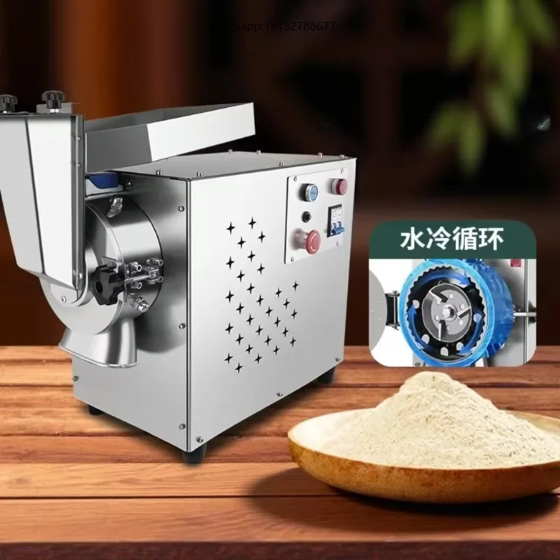 Commercial Hammer Mill Grain Milling
