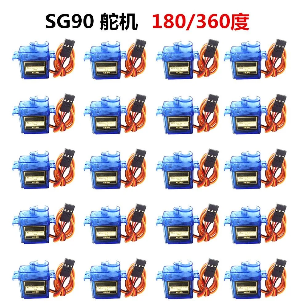 1/5/10pcs SG90 9G Micro Digital Servo Motor 180/360Degree Fixed-Wing Gear Servo Motor for Rc Helicopter Toy Airplane Aircraft