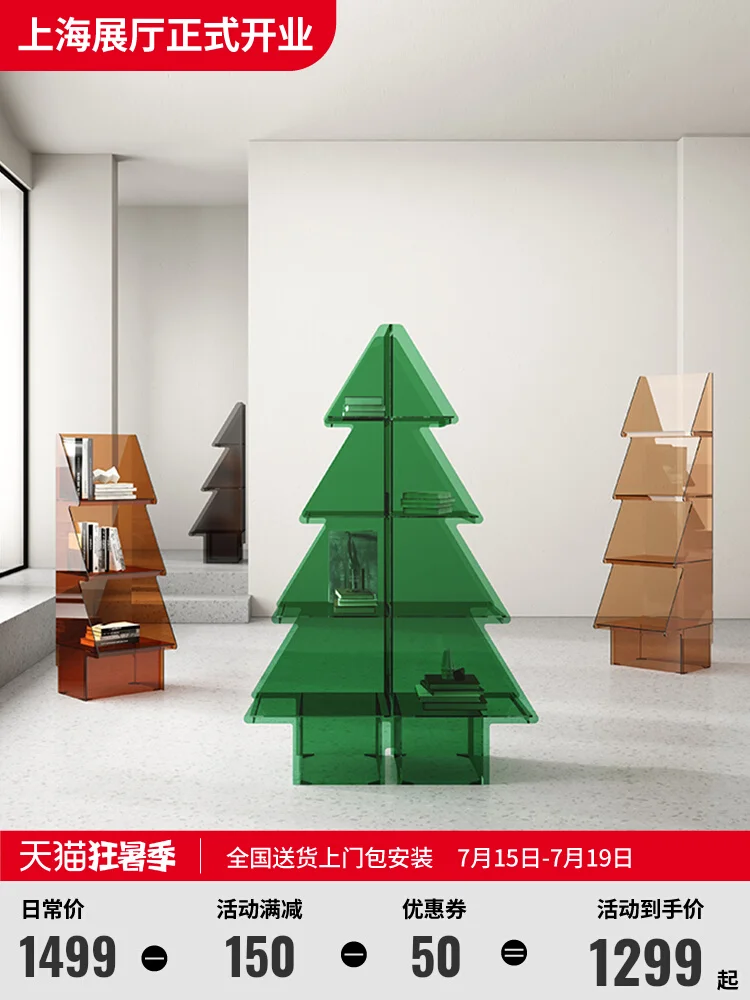 Nordic style light luxury shelf acrylic living room storage display shelf Christmas tree multi-layer floor bookshelf