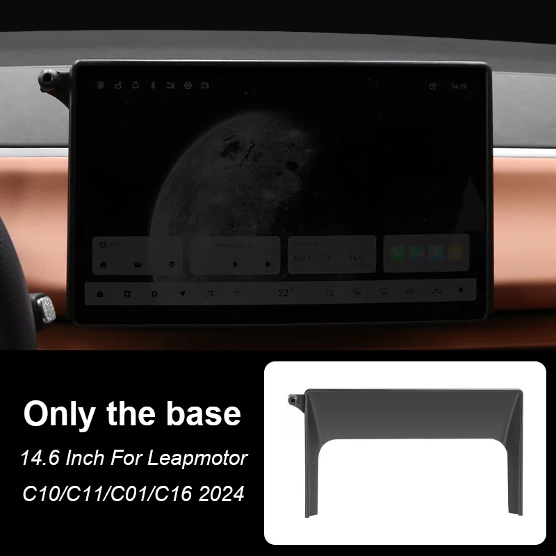For Leapmotor C10/C11/C01/C16 2024 Special Car Screen Phone Holder Wireless Charger Navigation Modification Interior 14.6 Inch